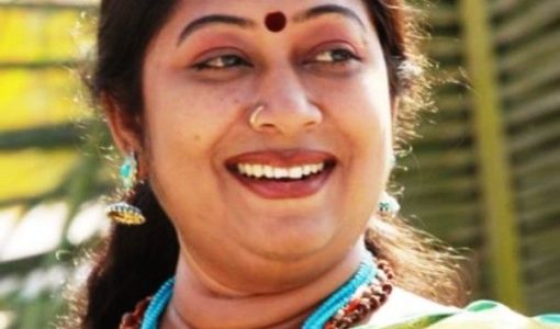 Sangeetha Balan