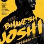 Shreiyah Sabharwal's Debut Bhavesh Joshi