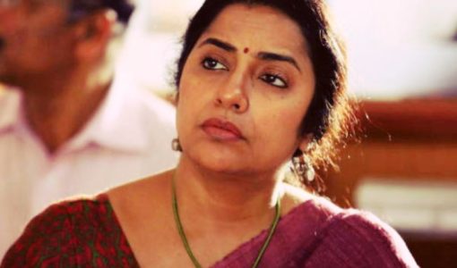 Suhasini