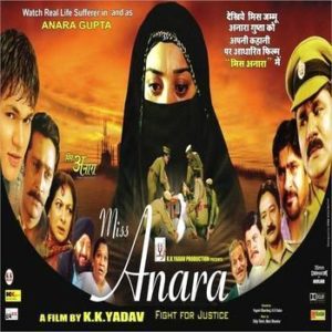 Anara Gupta (Actress) Height, Age, Boyfriend, Biography & More(02)