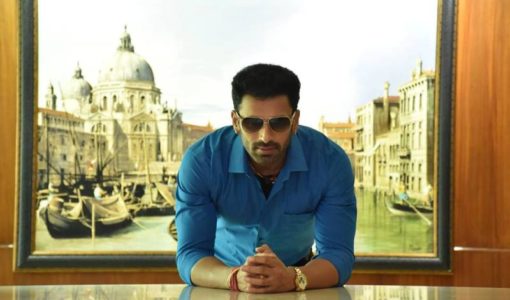 Dev Gill