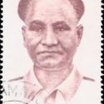Dhyan Chand Stamp