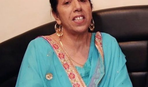 Gurpreet Kaur Bhangu