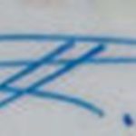 Ivan Perisic's signature