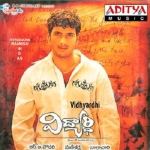 Jithan Ramesh Telugu film debut - Vidyardhi (2004)
