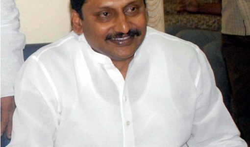 Kiran Kumar Reddy