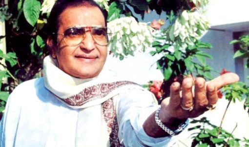 N. T. Rama Rao