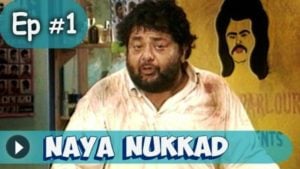 Nikkhil Advani's TV Show (Naya Nukkad)