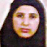 Osama Bin Laden's wife, Amal al-Sadah