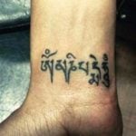 RJ Vaishnavi's Tattoo