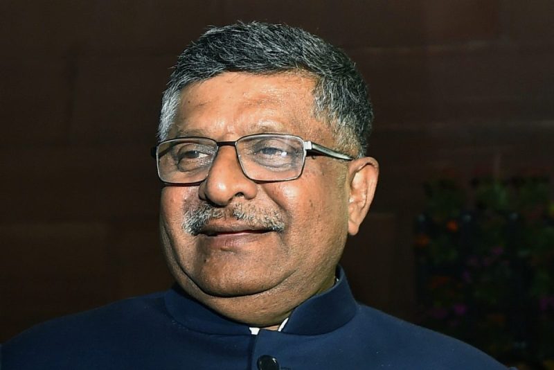 Ravi Shankar Prasad Age Caste Wife Children Family