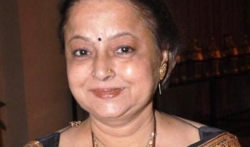 Rita Bhaduri