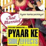 Sapna Bhavnani- Pyaar Ke Side Effects