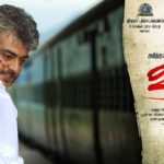 Shiyas Kareem- Veeram