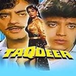Subhash Ghai's Debut (Actor) Taqdeer
