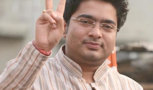 Abhisek Banerjee