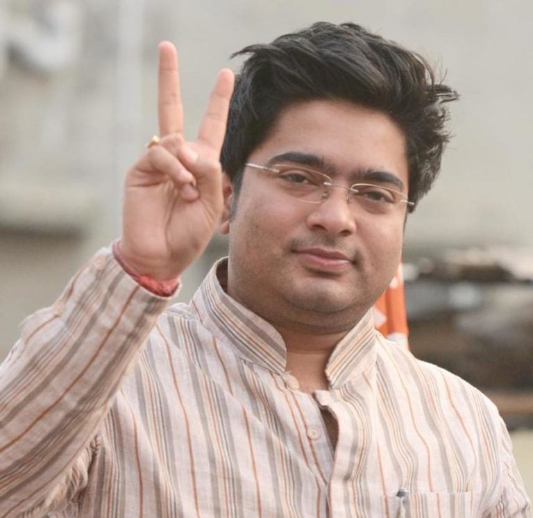 abhishek banerjee crypto