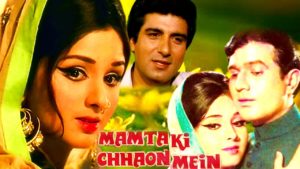 Amit Kumar’s “Mamta Ki Chhaon Mein” in 1989