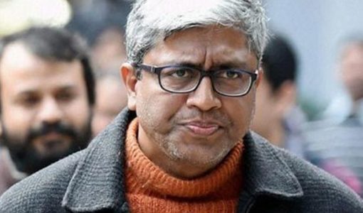 Ashutosh