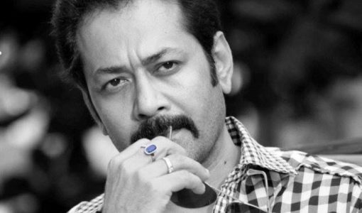 Deepraj Rana