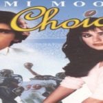 Demi Moore debut 'Choices'