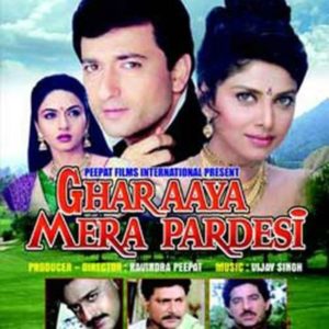 "Gharaaya Mera Pardesi" starring Varsha Osgaonkar