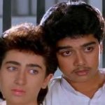 Harish Kumar With Karishma Kapoor in the movie "Prem Qaidi" (1991)