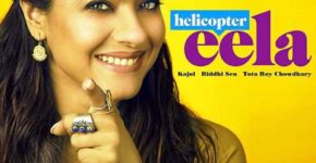 Helicopter Eela Poster