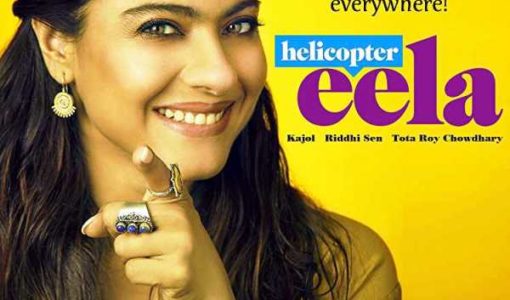 Helicopter Eela Poster