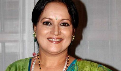 Himani Shivpuri