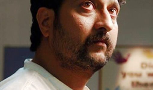 Jitendra Joshi