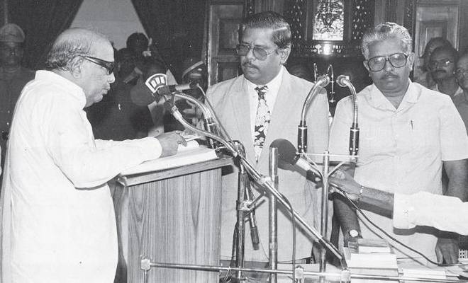 M Karunanidhi Taking Oath As Chief Minister of Tamil Nadu In 1996