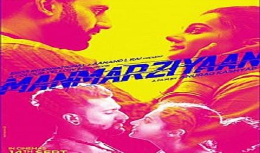 Manmarziyaan
