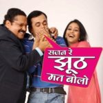 Mehul Bhojak Hindi TV debut - Sajan Re Jhoot Mat Bolo (2009-2012)
