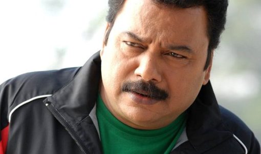 Nagesh Bhosle