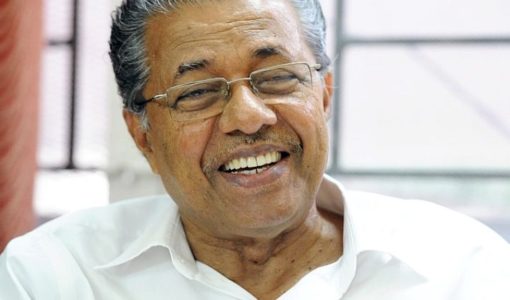 Pinarayi Vijayan