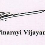 Pinarayi Vijayan's Signature