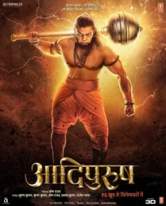 Devdatta Nage (Actor) Age, Family, Wife, Biography & More » StarsUnfolded