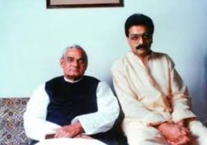 Ranjan Bhattacharya with Atal Bihari Vajpayee