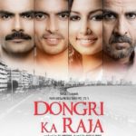 Reecha Sinha as "Shruti" in Movie "Dongri Ka Raja&quot(2016)