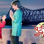 Ruchi Mahajan TV debut - Yeh Teri Galiyan (2018)