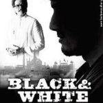 Sai Tamhankar's Bollywood Debut Film Black&white (2008)