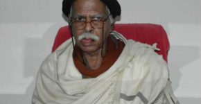 Vashishtha Narayan Singh