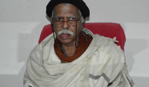 Vashishtha Narayan Singh