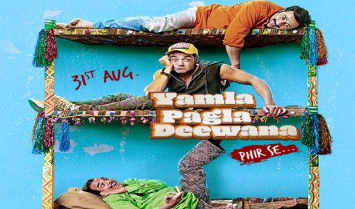 Yamla Pagla Deewana Phir Se