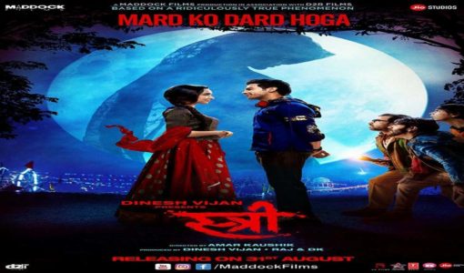 Stree