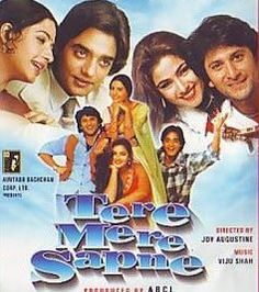 Amitabh Bachchan produced Tere Mere Sapne (1996)