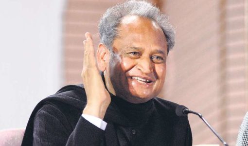 Ashok Gehlot