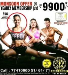 Asmmita Kaur Bakshi- Gold's Gym Poster