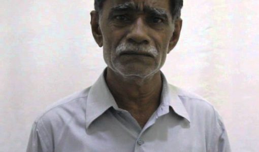 Bachan Pachehra